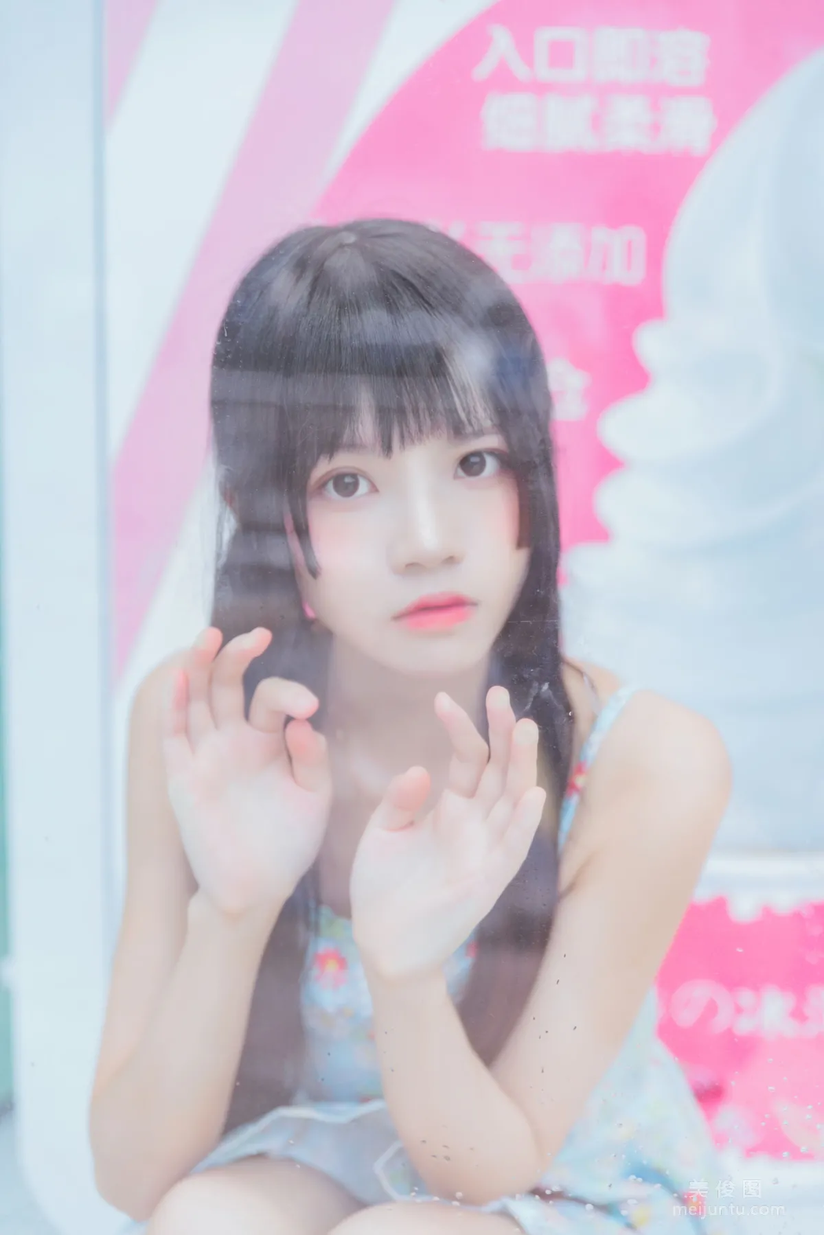 Ying Taomiao: Web Idols photo 11