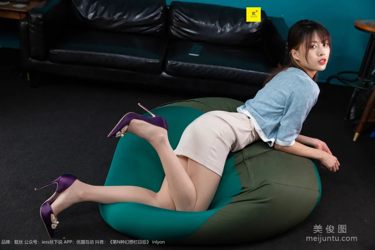 [IESS] The Nth Possibility, Supervisor Qiu, Purple High Heels 1 photo 70