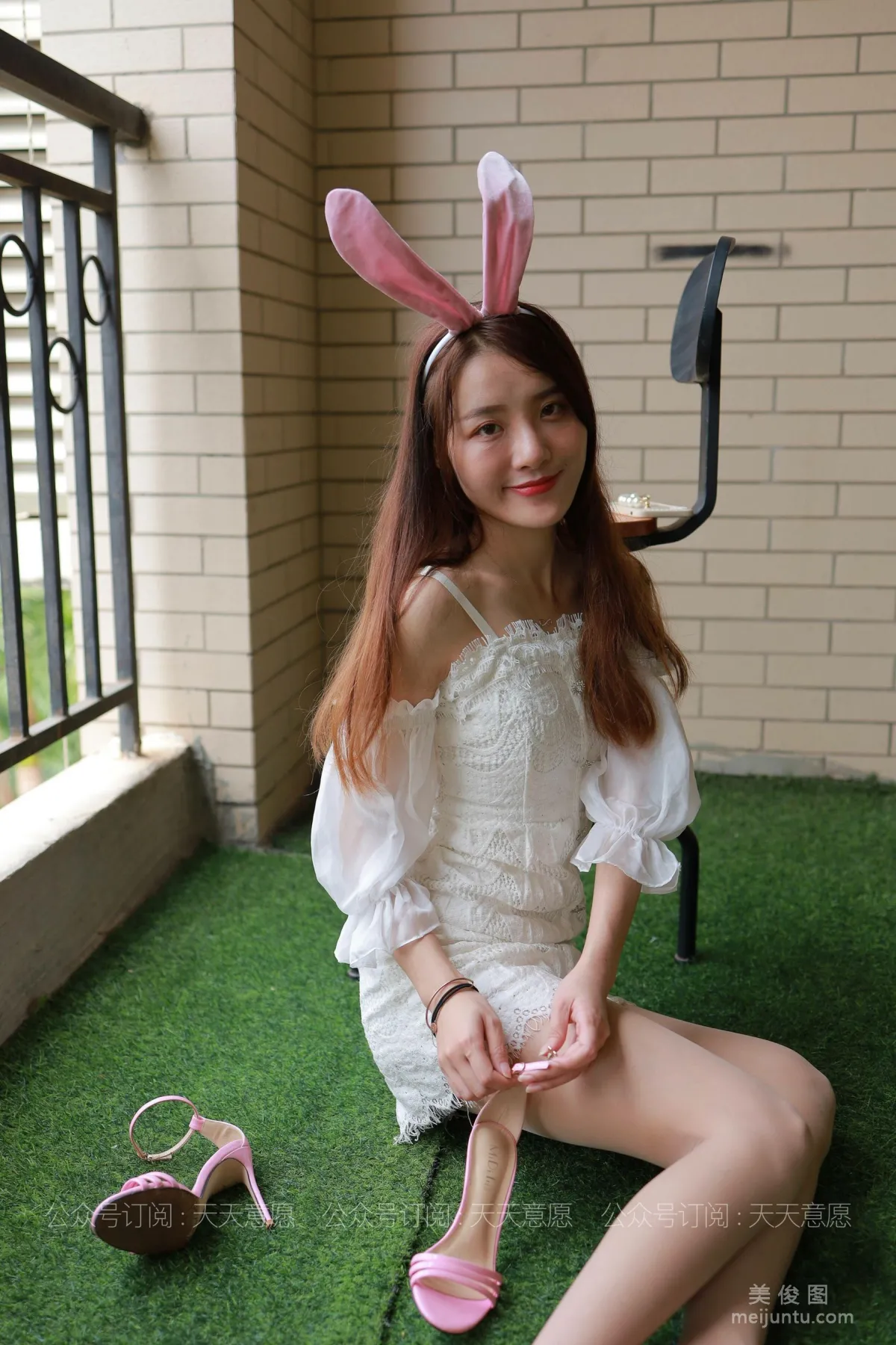 Wan Pin: IESS No. 807 photo 51