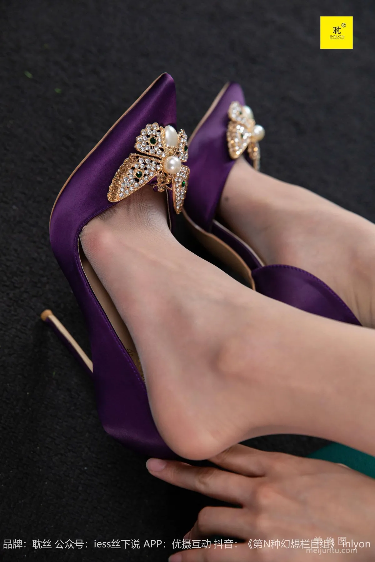 [IESS] The Nth Possibility, Supervisor Qiu, Purple High Heels 1 photo 48