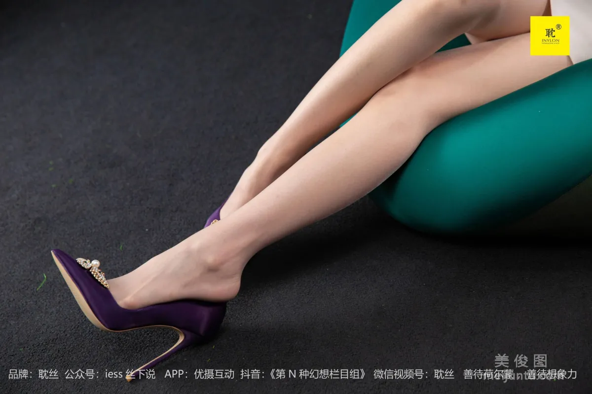 [IESS] The Nth Possibility, Supervisor Qiu, Purple High Heels 1 photo 41