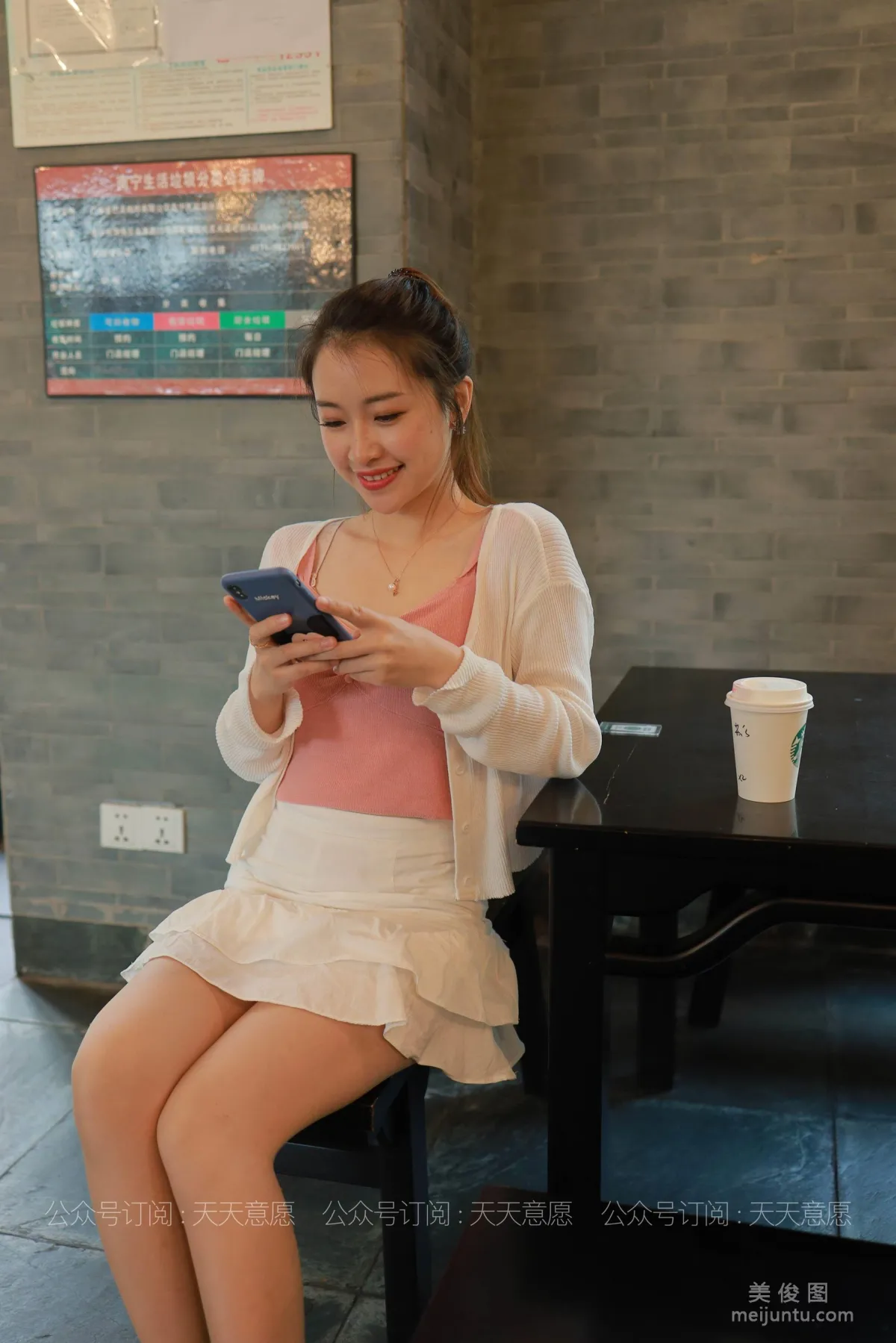 [IESS] Silk Enjoyer 805: Xiao Jie, Playful Little White Dress photo 14