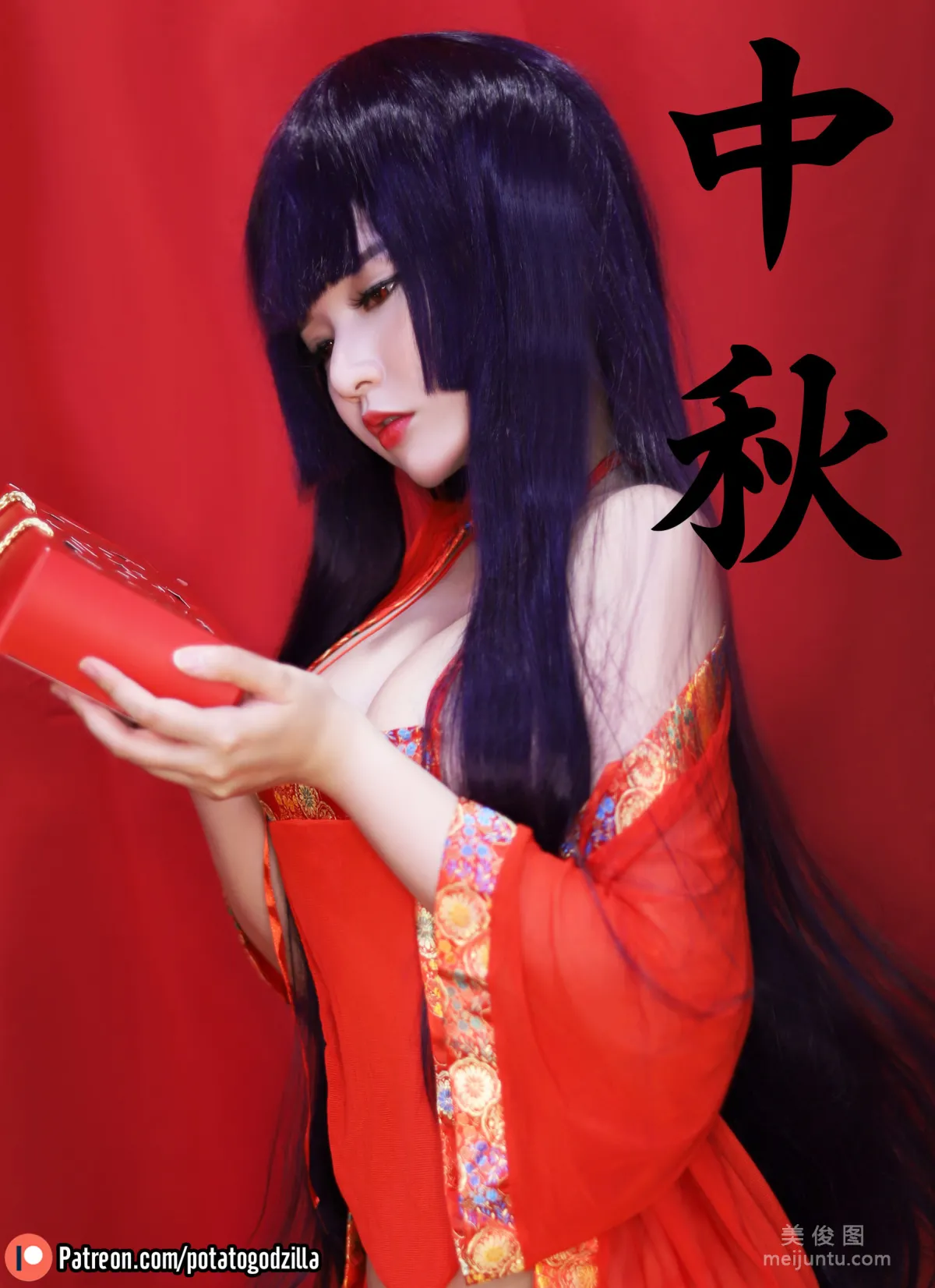 Coser小姐姐Potato Godzilla - Happy Mid Autumn 2020 8