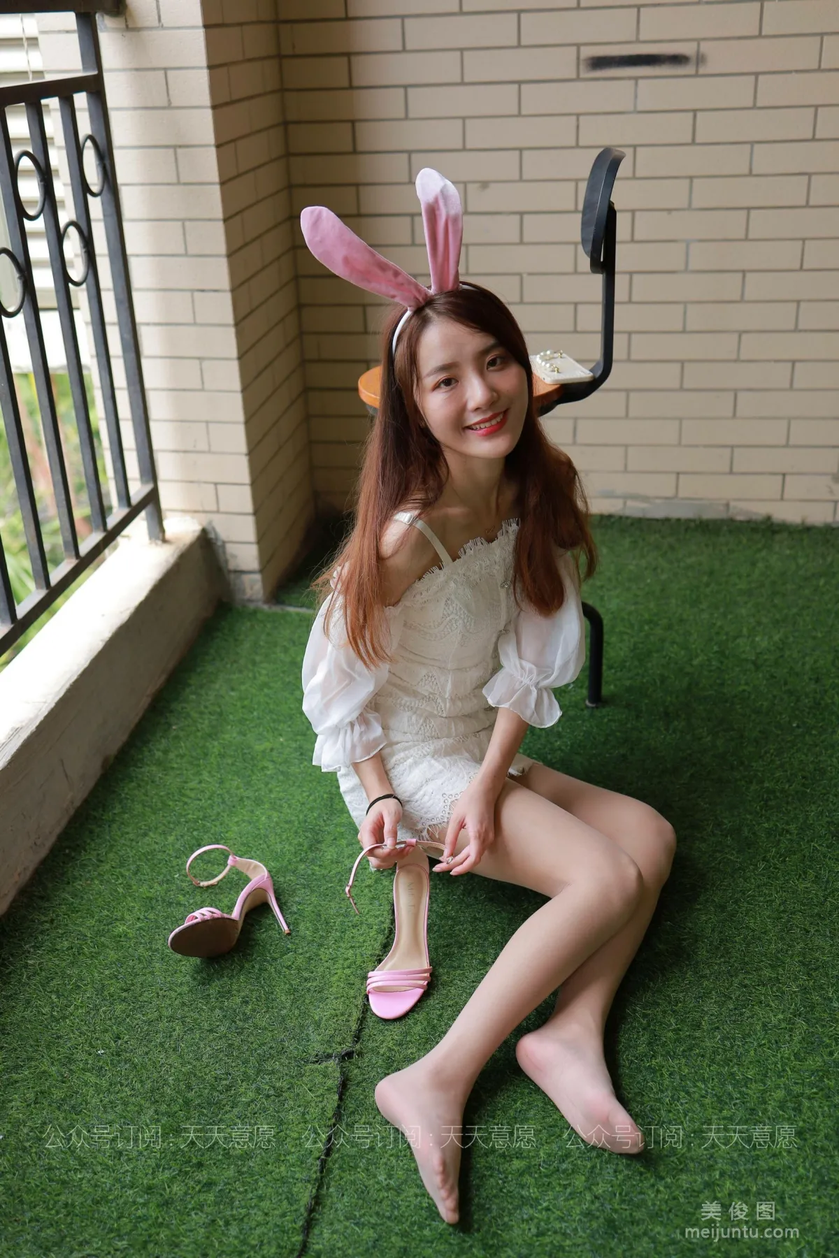 Wan Pin: IESS No. 807 photo 50