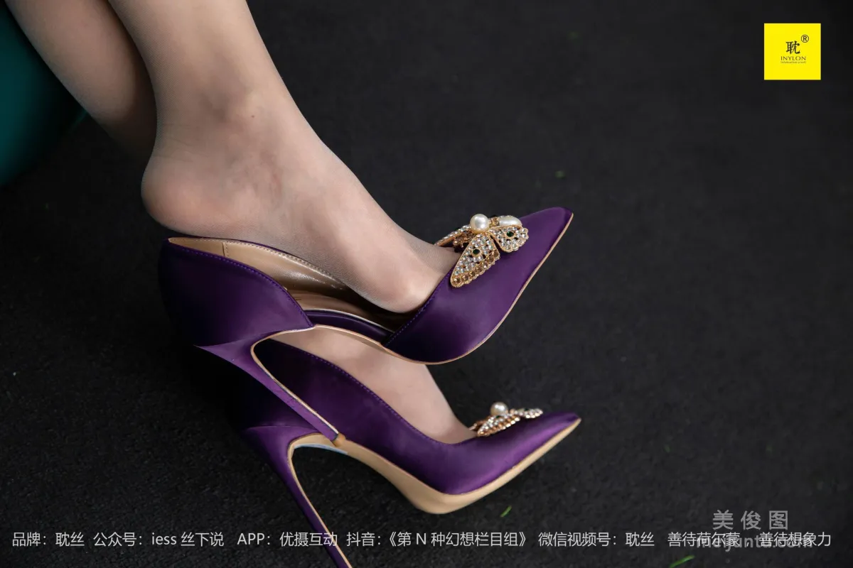 [IESS] The Nth Possibility, Supervisor Qiu, Purple High Heels 1 photo 38