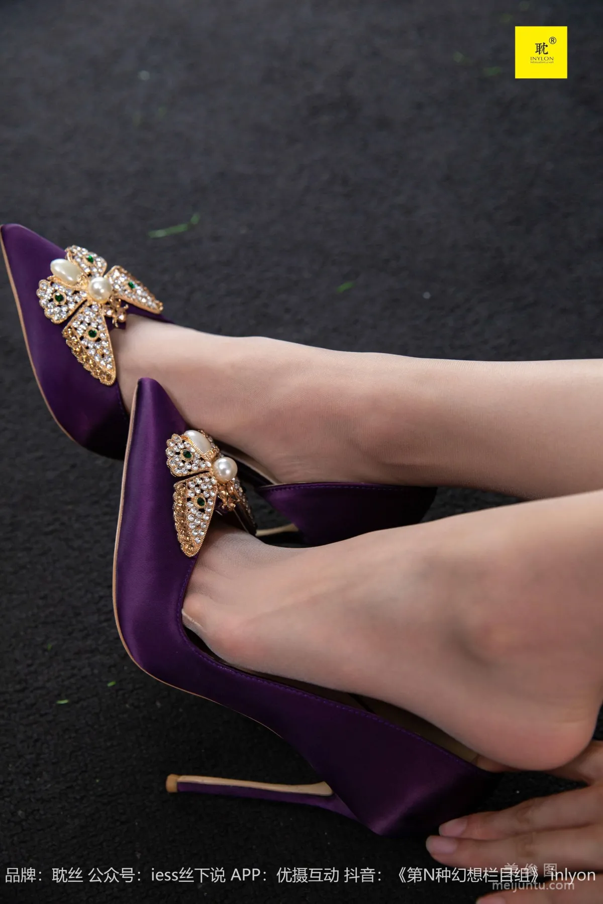 [IESS] The Nth Possibility, Supervisor Qiu, Purple High Heels 1 photo 49