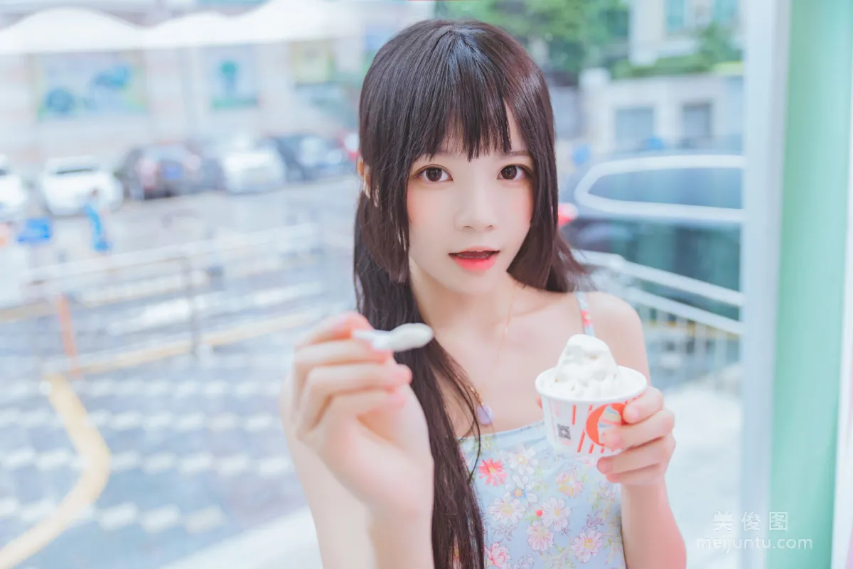 Ying Taomiao: Web Idols photo 3