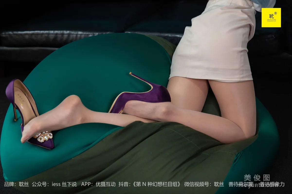 [IESS] The Nth Possibility, Supervisor Qiu, Purple High Heels 1 photo 21