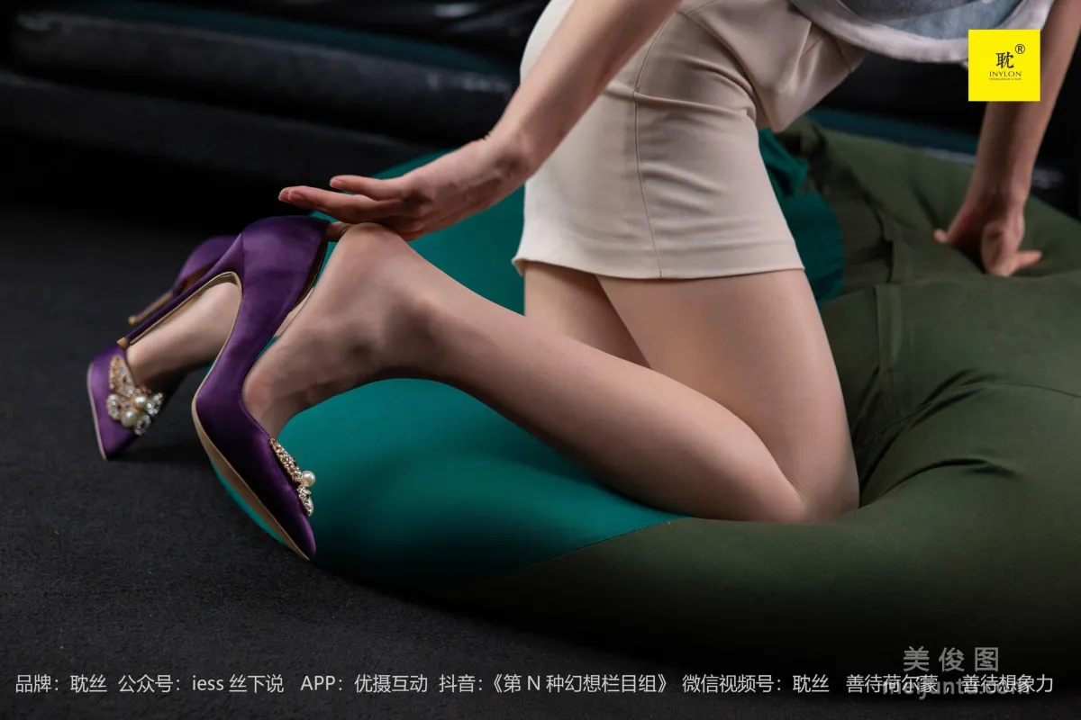 [IESS] The Nth Possibility, Supervisor Qiu, Purple High Heels 1 photo 62