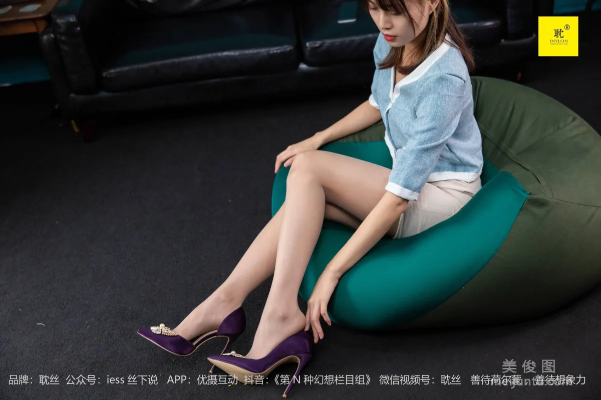 [IESS] The Nth Possibility, Supervisor Qiu, Purple High Heels 1 photo 43