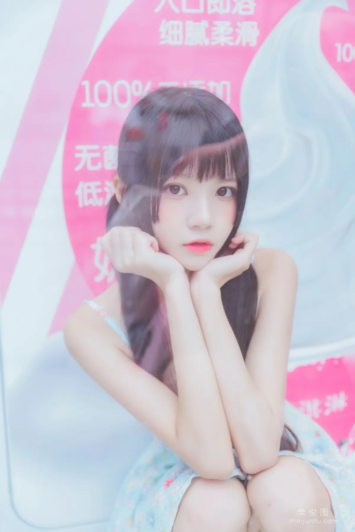 Ying Taomiao: Web Idols photo 10