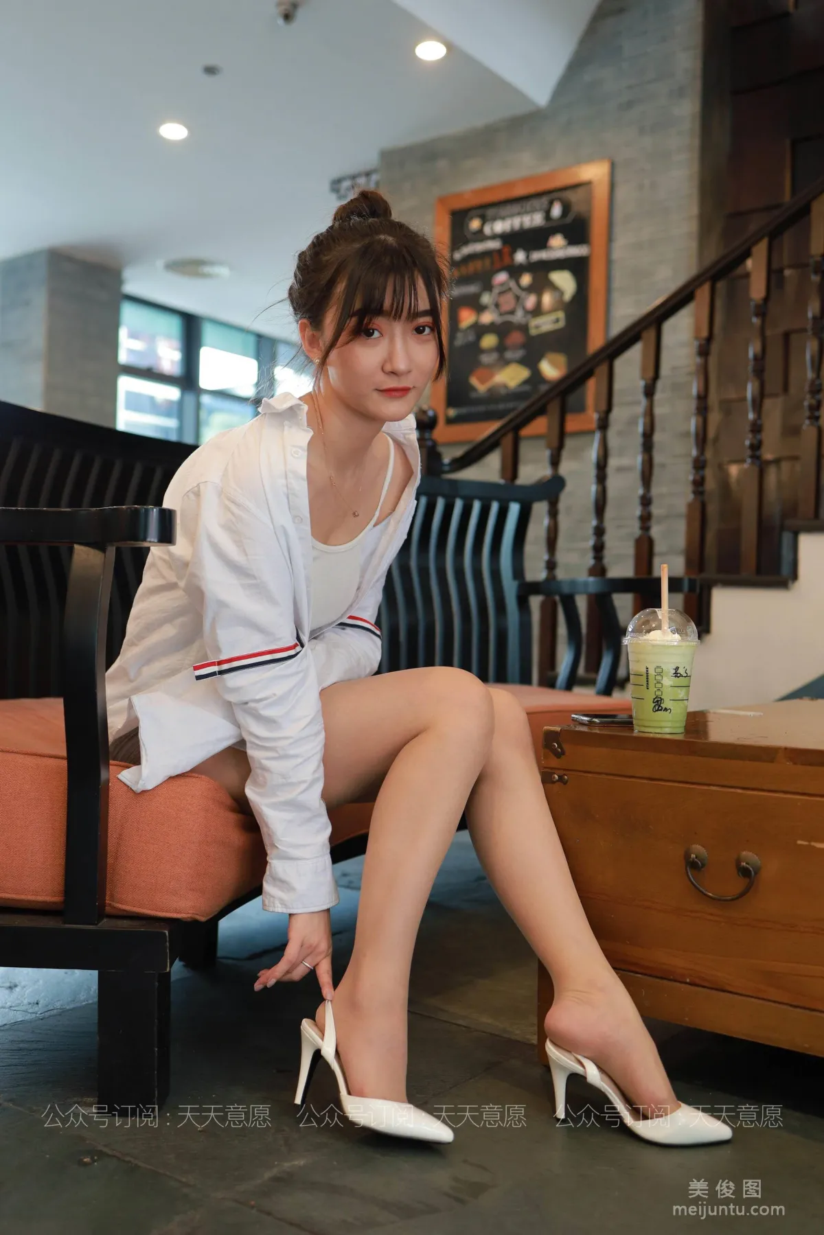 [IESS] 絲享家798： 秋秋《姓感包臀裙》 18