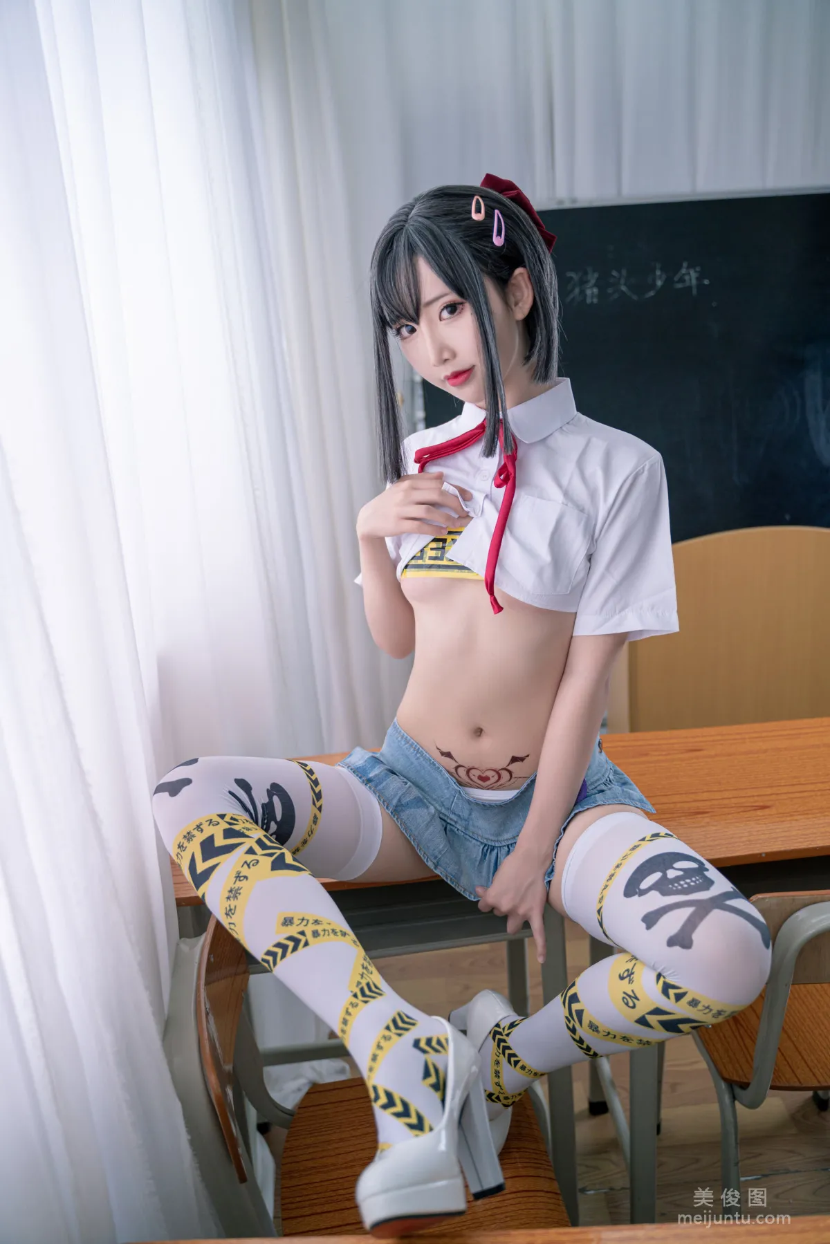 Cute Popular Coser Mianbing Xianer, Short School Uniform and Tape Photo Set photo 14