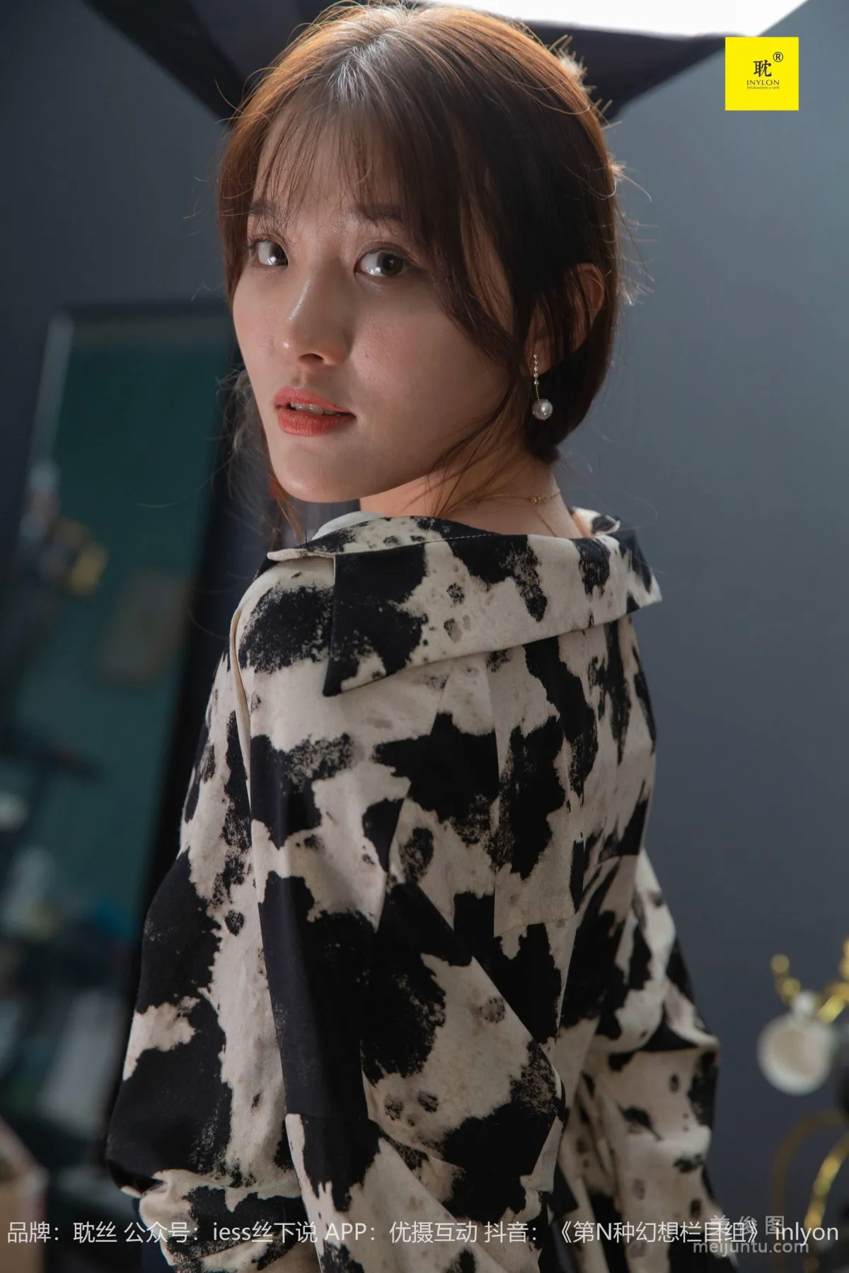Wan Ping: IESS N photo 51
