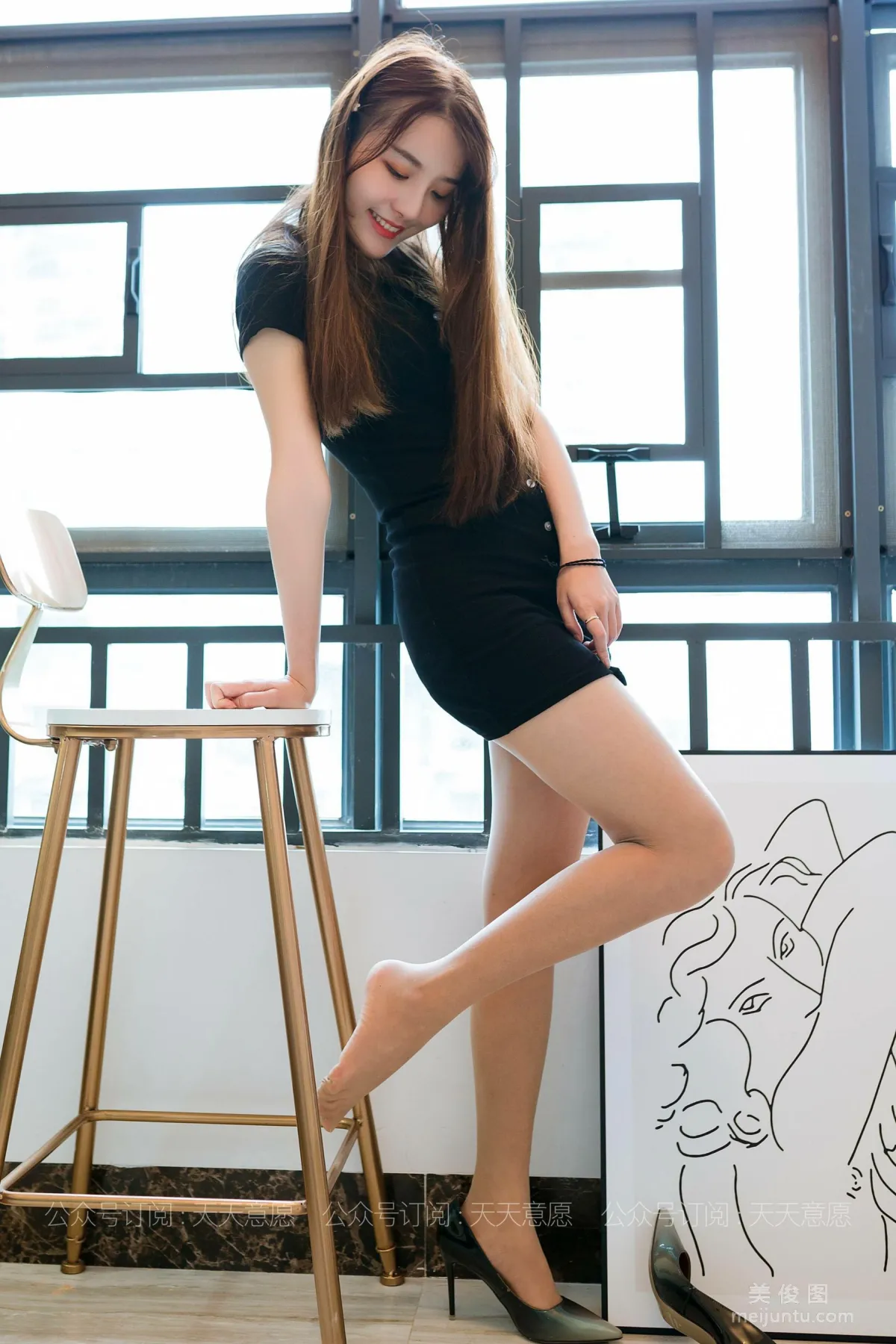 Wan Pin: IESS No. 795 photo 12