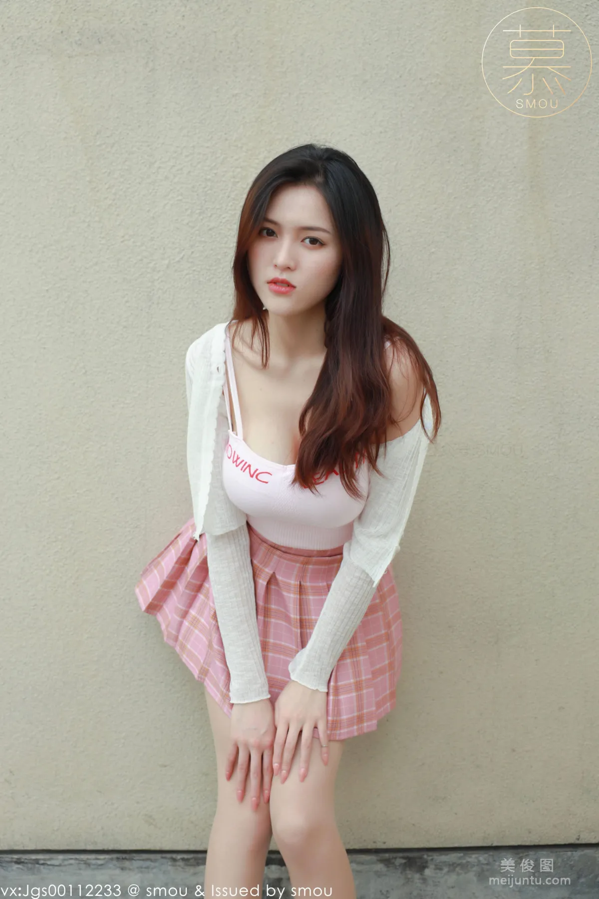 Pao Fu: SiMu M007 photo 47