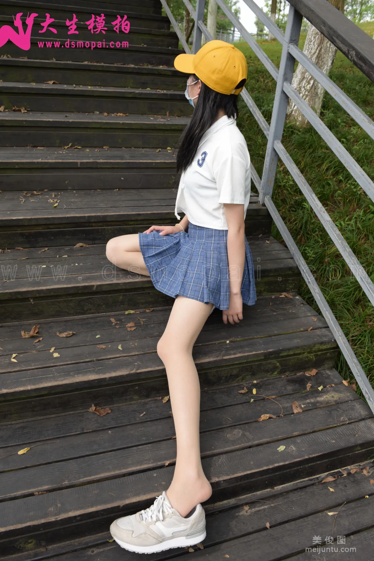 [DaSheng] NO.196 Fan Fan - Park Rest Set photo 66