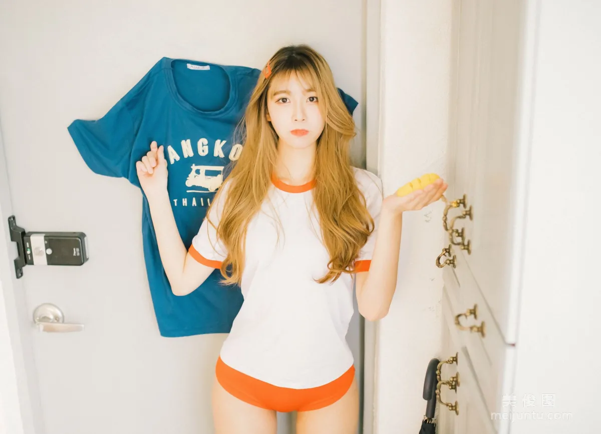 [Moon Night Snap] - Ahrin Guerinnarae Hotel Vol.1 photo 48