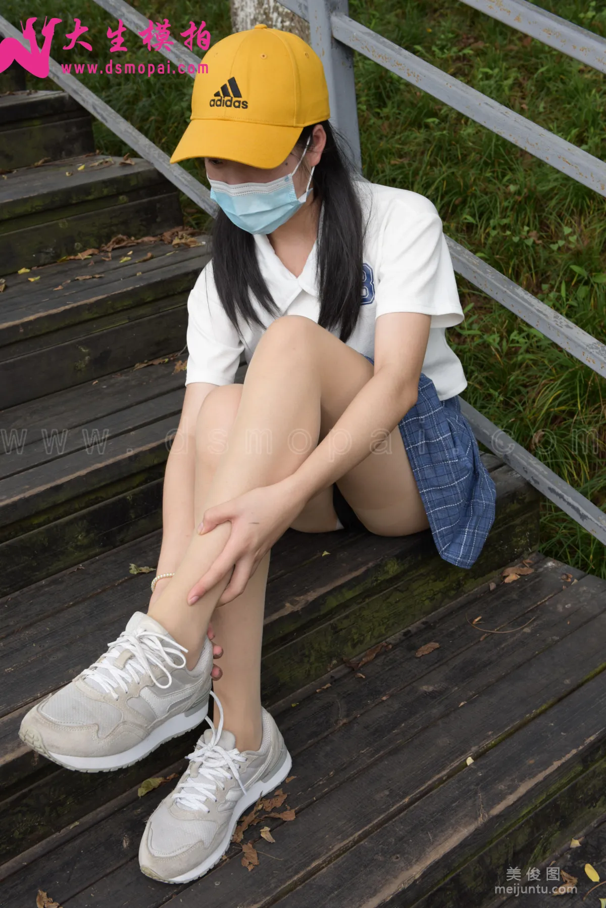 [DaSheng] NO.196 Fan Fan - Park Rest Set photo 40