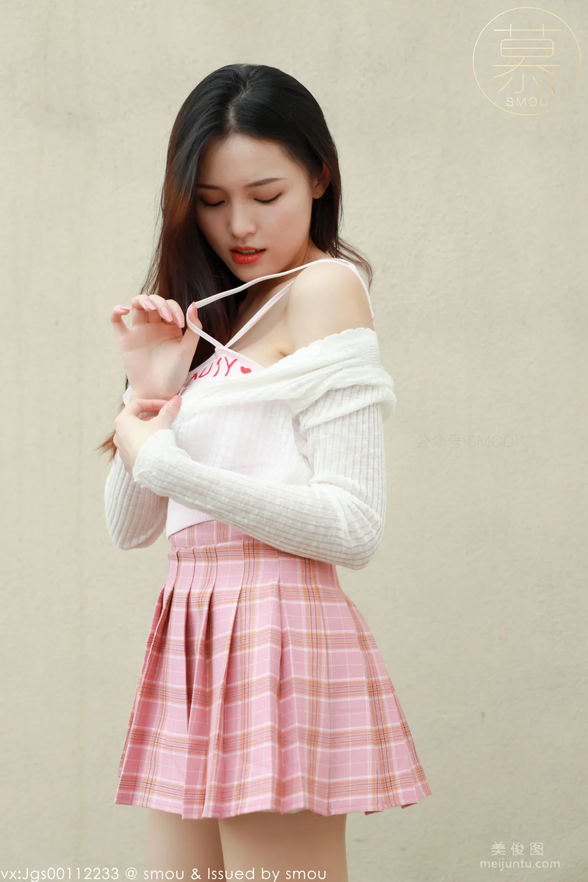 Pao Fu: SiMu M007 photo 40