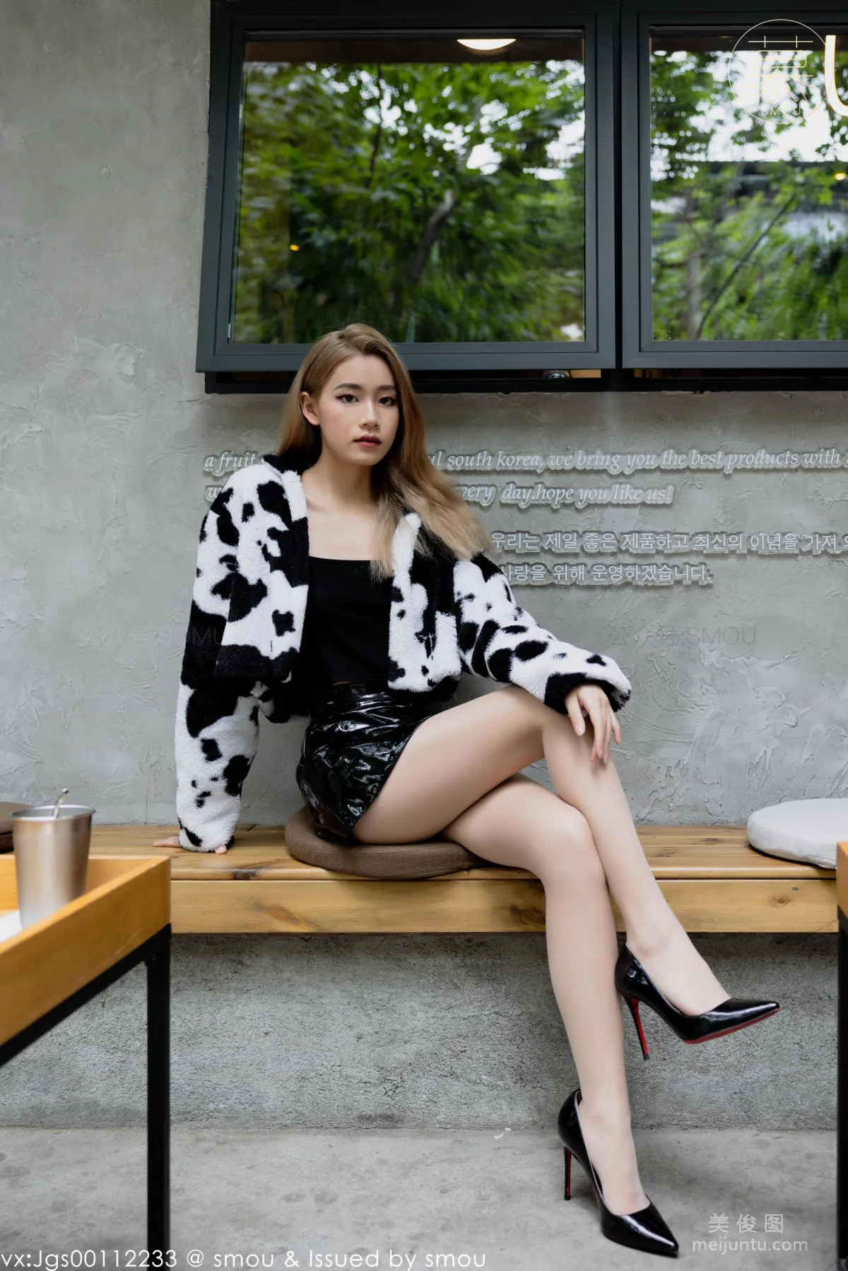 [SiMu] Honey Series M010 Miao Xiaojiang Set photo 3