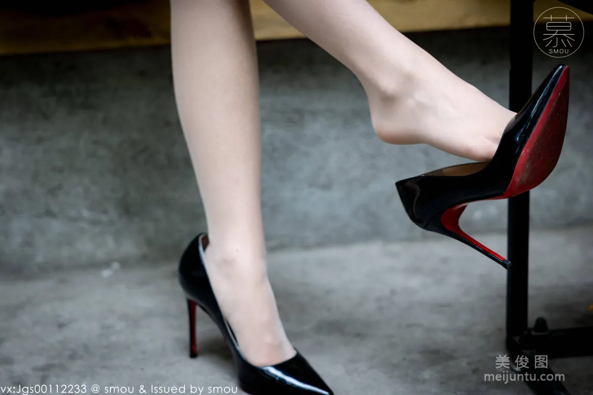[SiMu] Honey Series M010 Miao Xiaojiang Set photo 65
