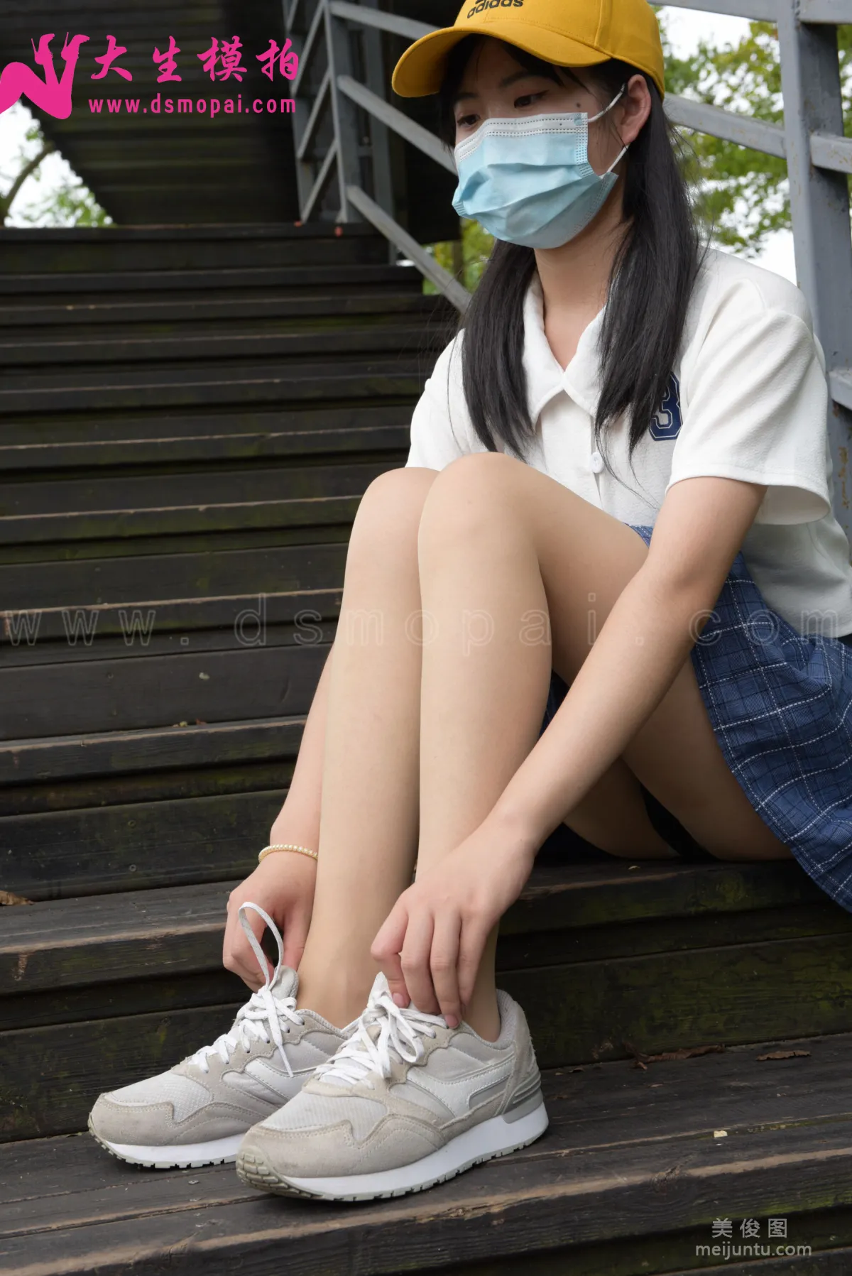 [DaSheng] NO.196 Fan Fan - Park Rest Set photo 38