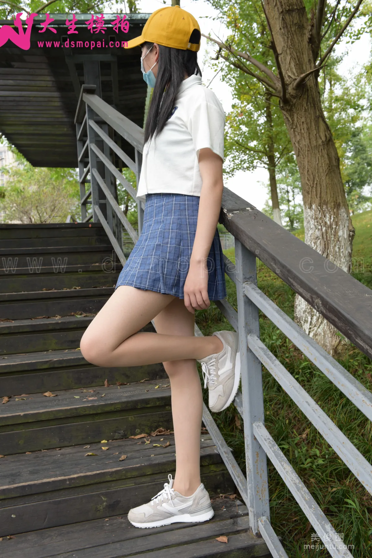 [DaSheng] NO.196 Fan Fan - Park Rest Set photo 3