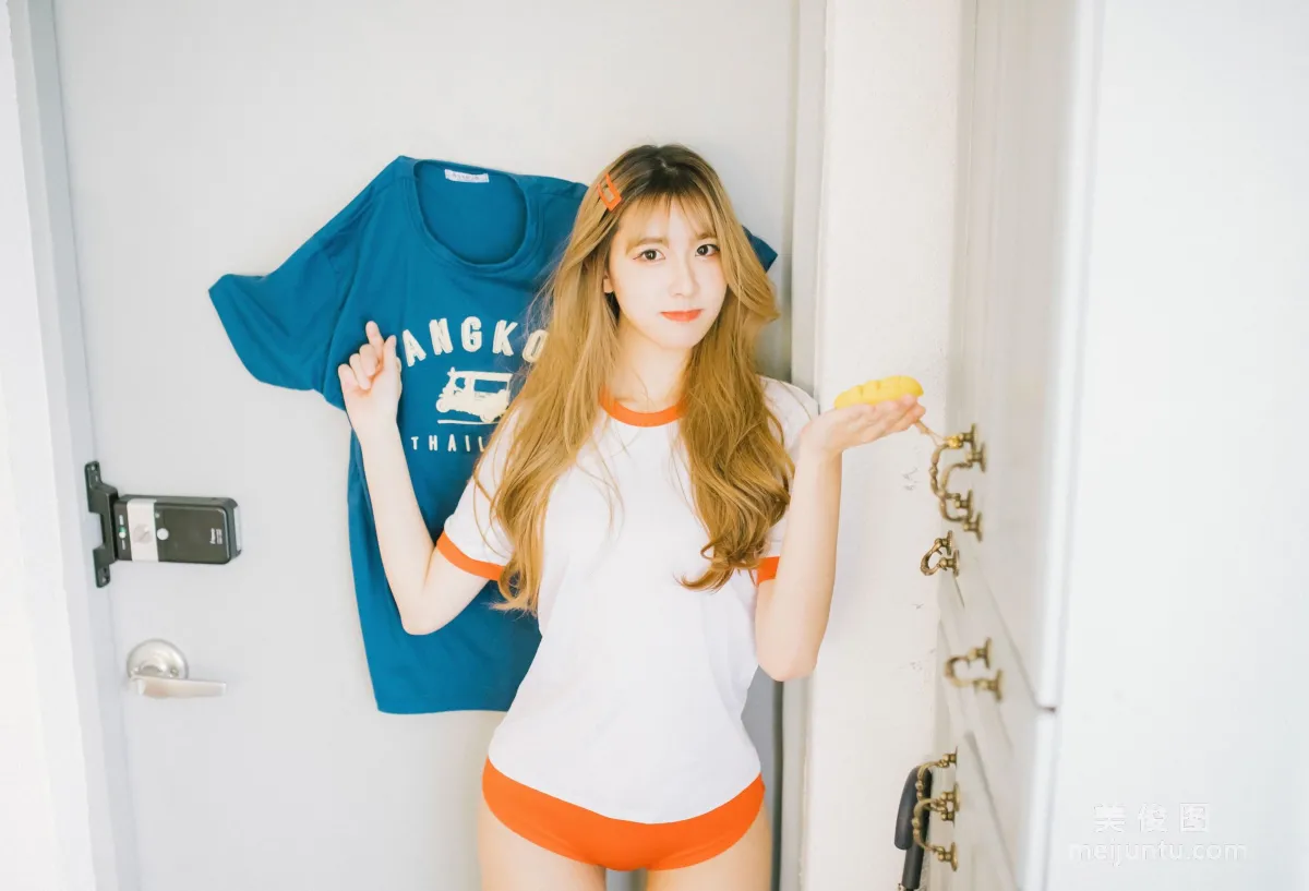 [Moon Night Snap] - Ahrin Guerinnarae Hotel Vol.1 photo 49