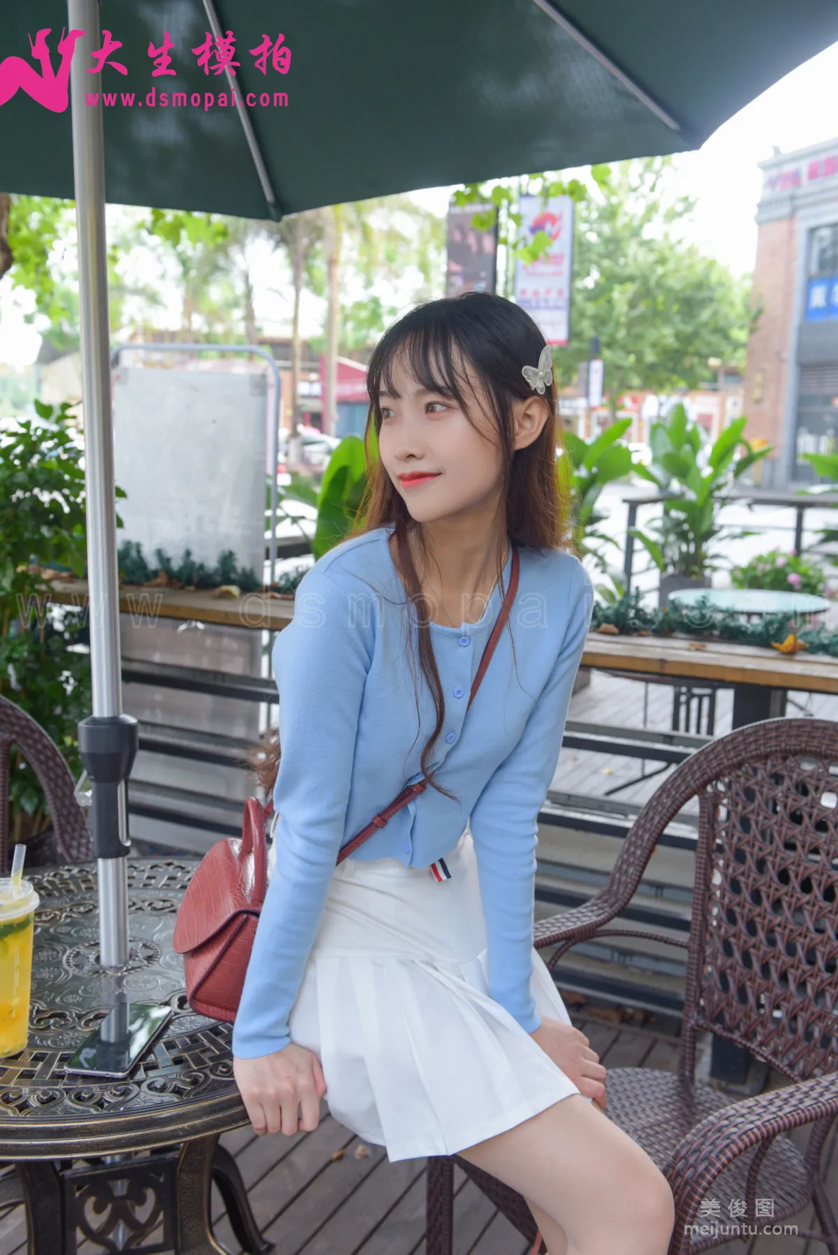 [DaSheng] NO.192 Yu Tong - Lemon Tea Sister Set photo 27
