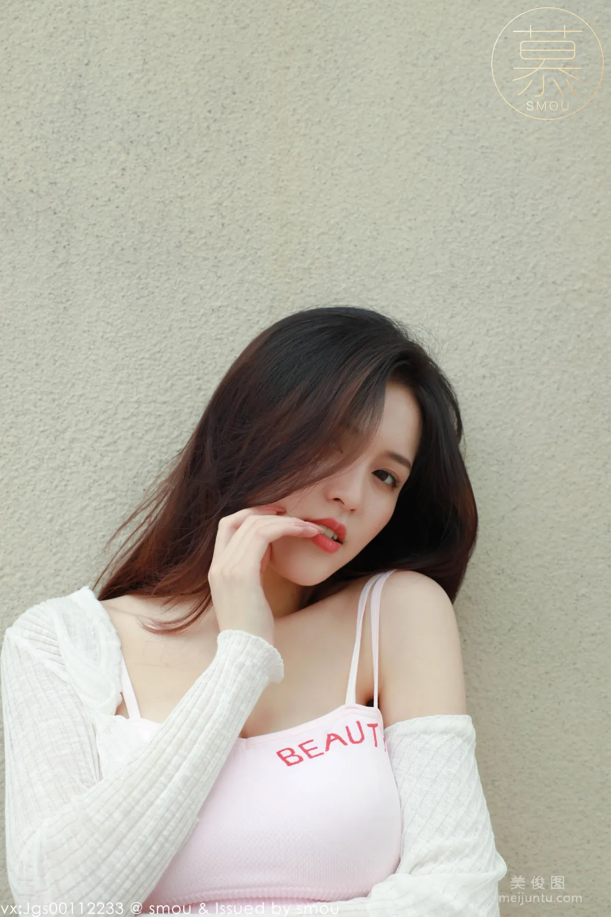 Pao Fu: SiMu M007 photo 48