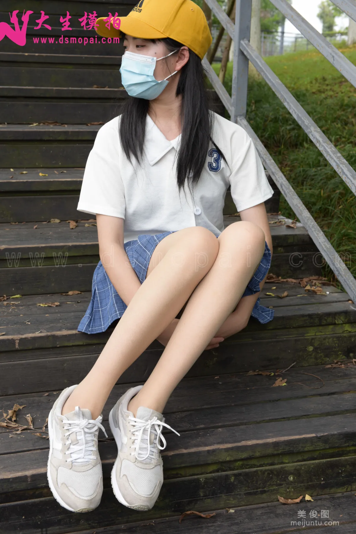 [DaSheng] NO.196 Fan Fan - Park Rest Set photo 9
