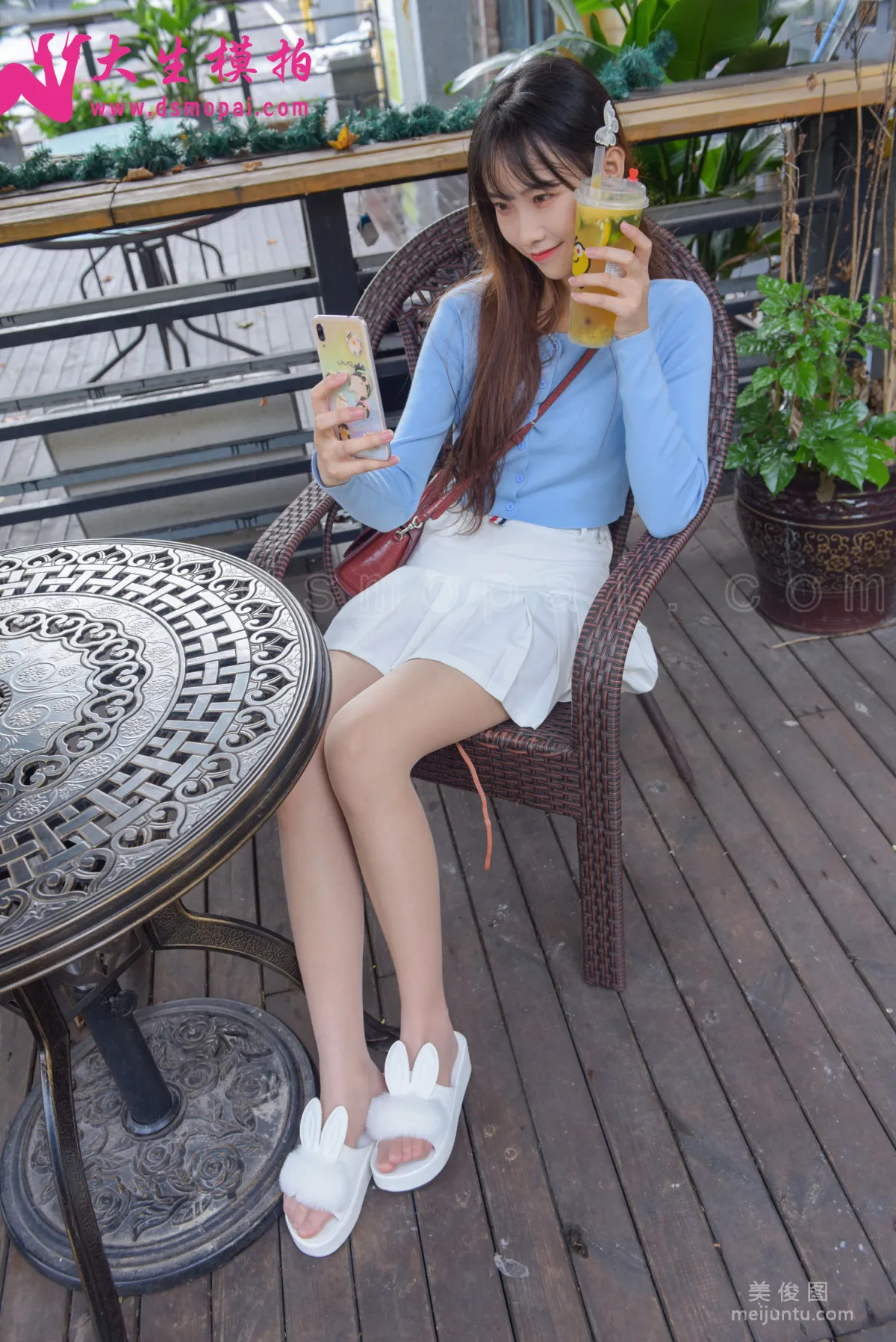 [DaSheng] NO.192 Yu Tong - Lemon Tea Sister Set photo 17
