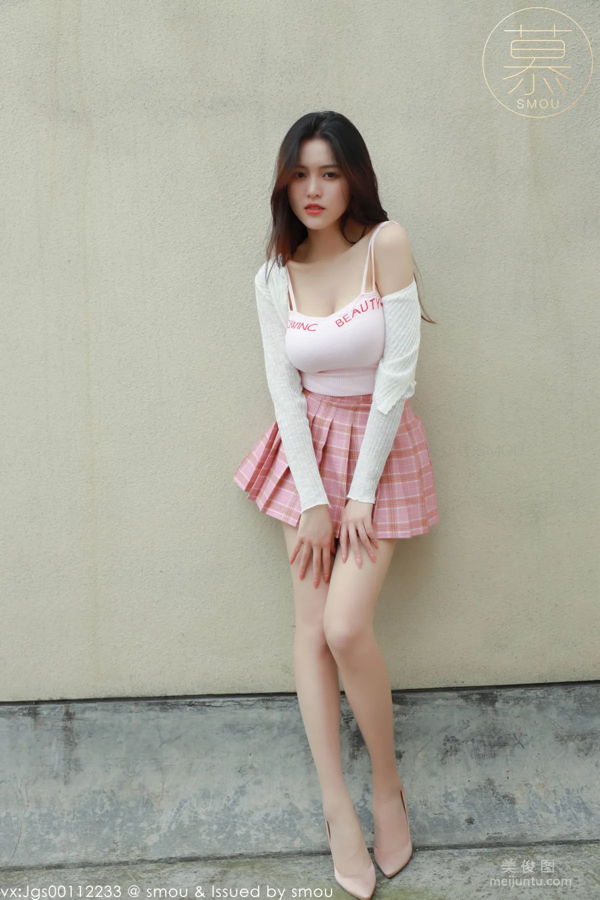 Pao Fu: SiMu M007 photo 49