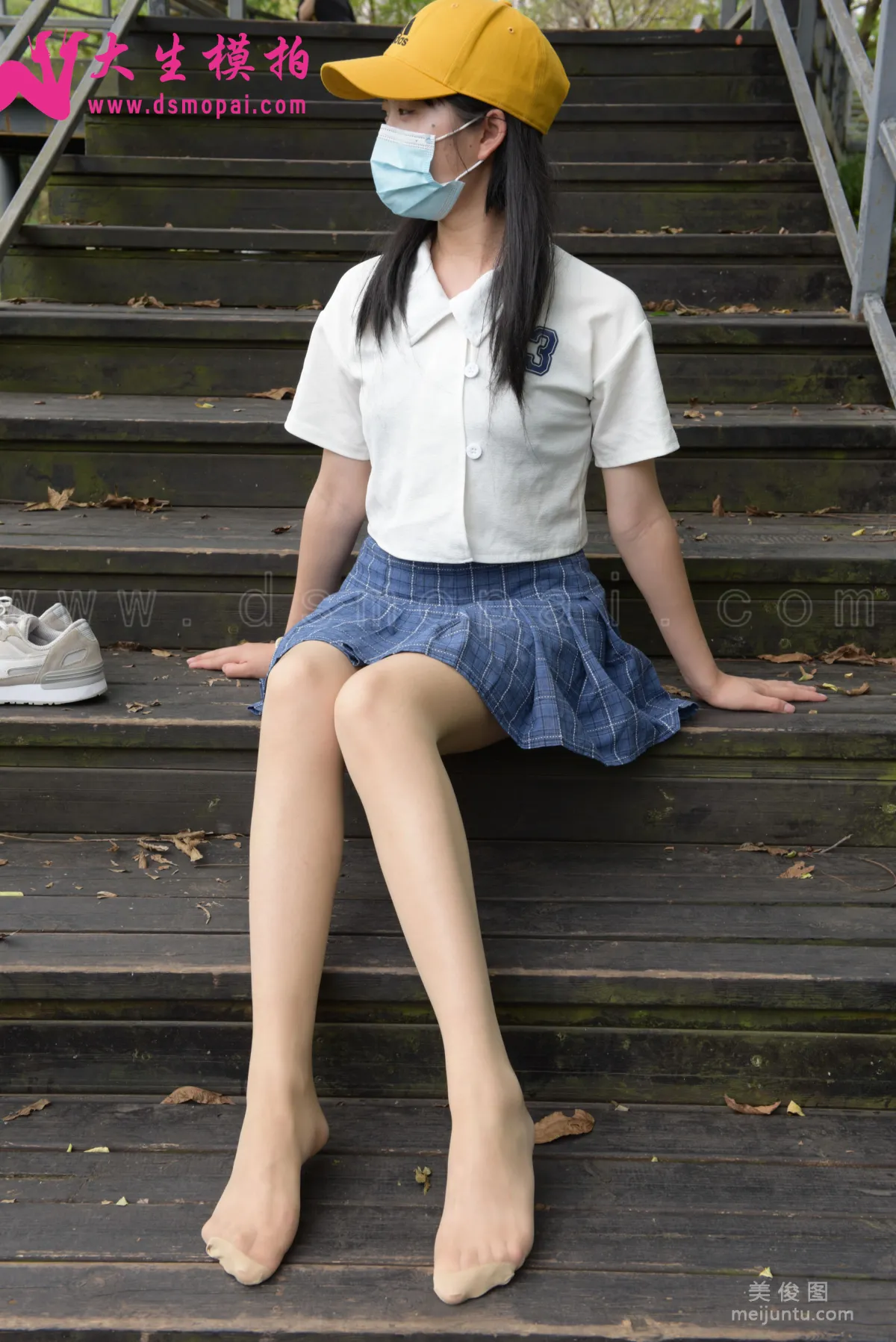 [DaSheng] NO.196 Fan Fan - Park Rest Set photo 10