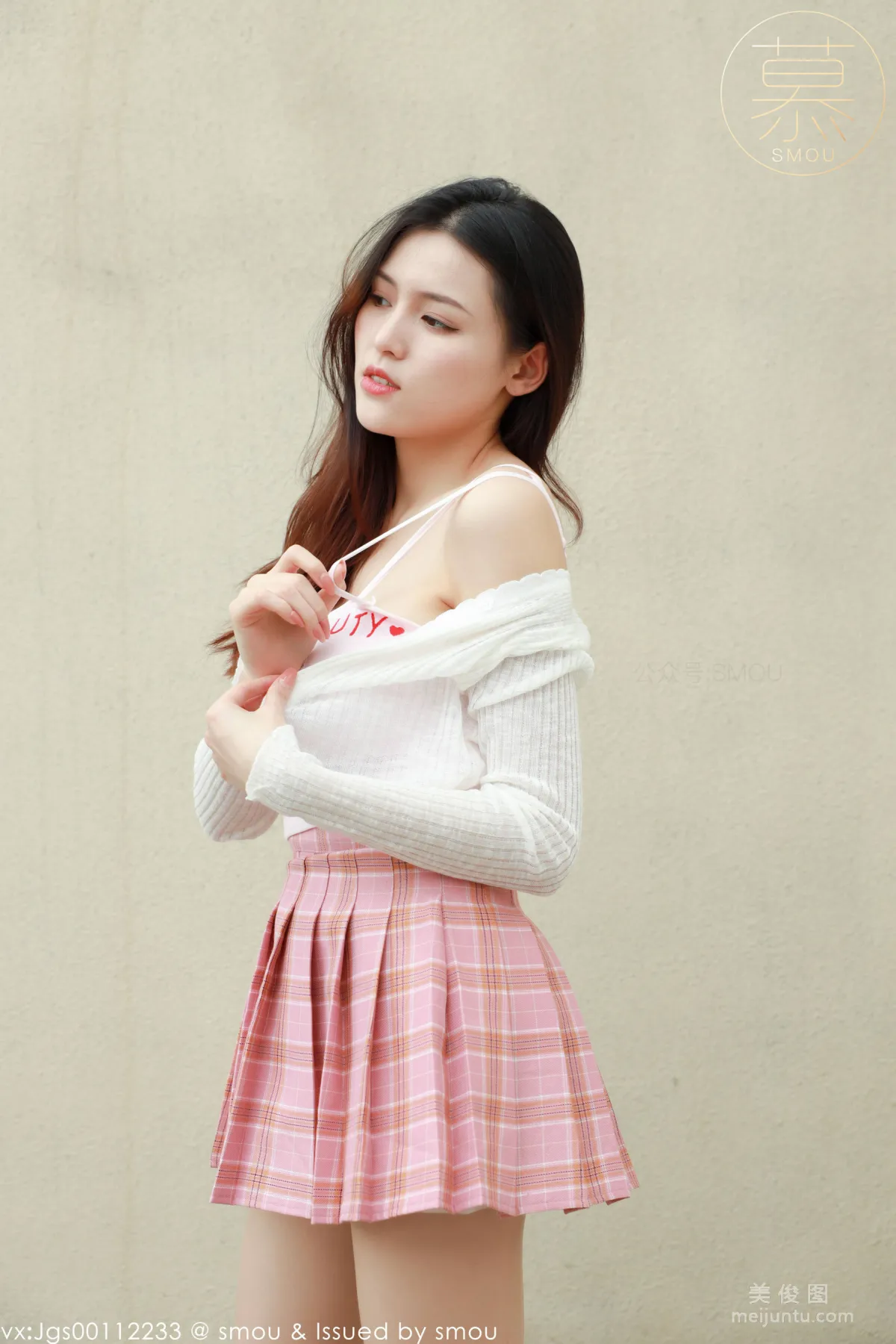 Pao Fu: SiMu M007 photo 41