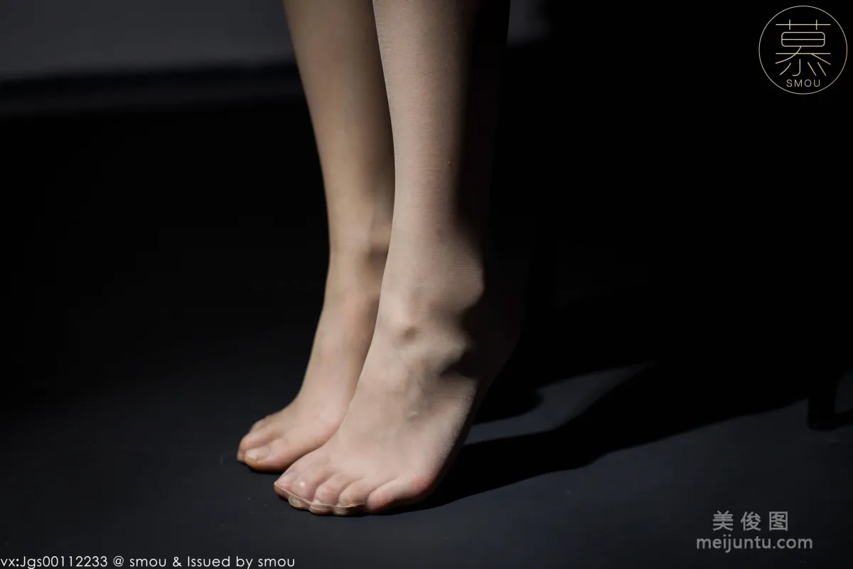 Xin Mo: SiMu S003 photo 67