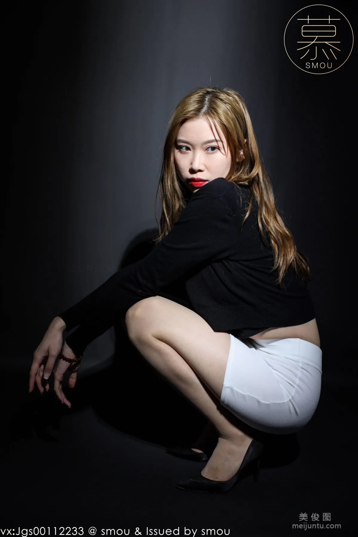 Xin Mo: SiMu S003 photo 49