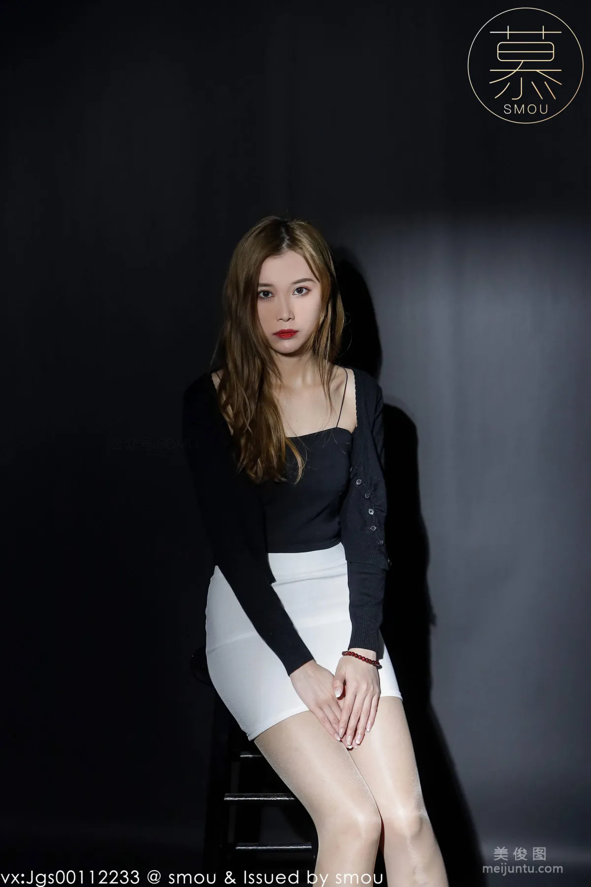 Xin Mo: SiMu S003 photo 3
