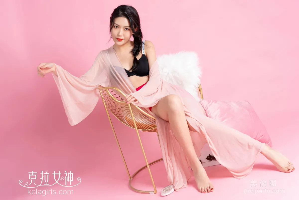[Kelagirls] Zhong Qi - Pink Charm Photo Set photo 28