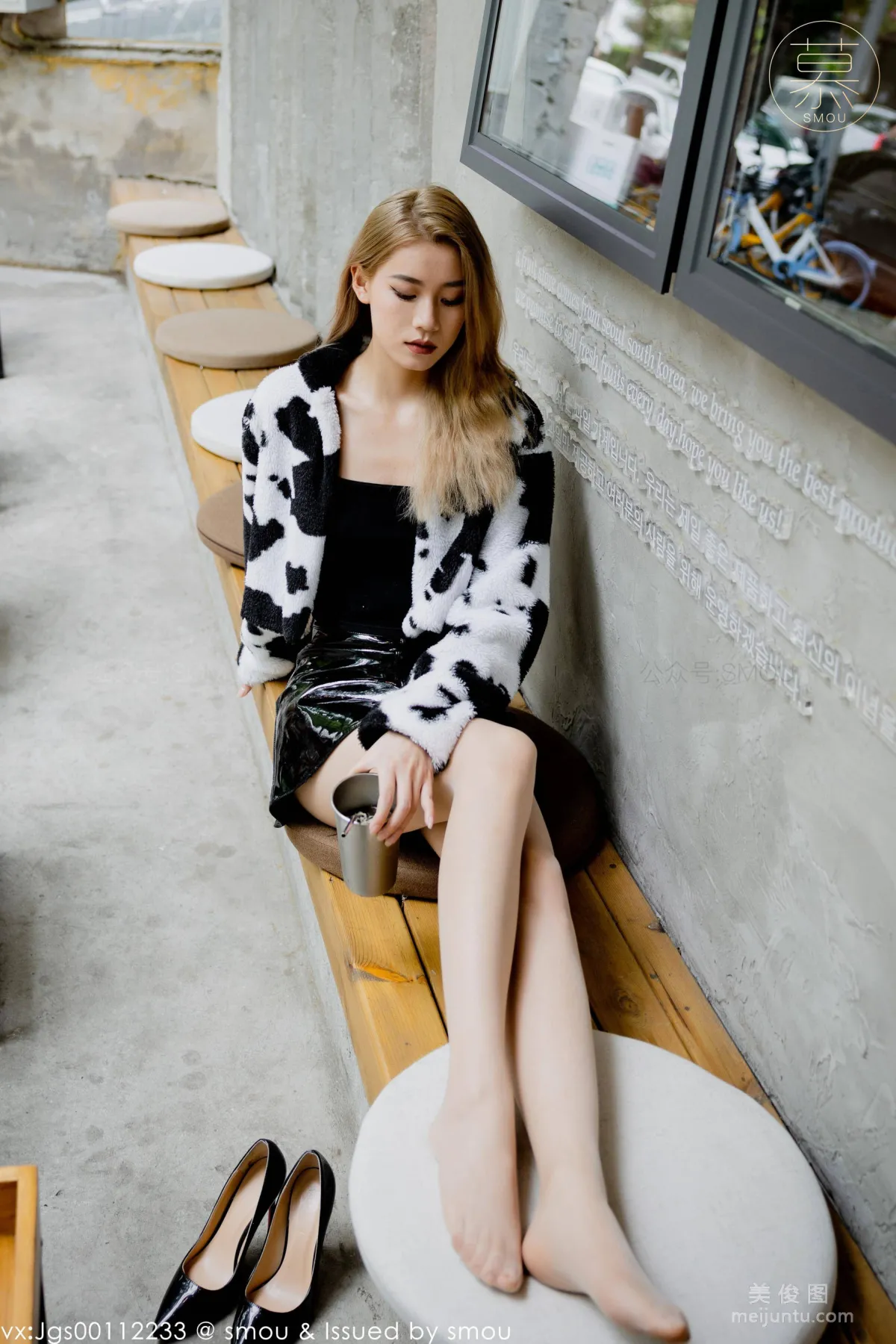 [SiMu] Honey Series M010 Miao Xiaojiang Set photo 38