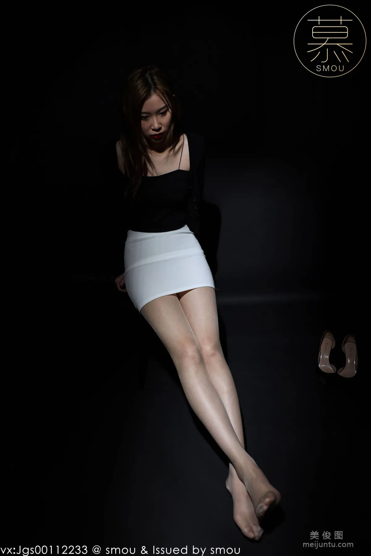 Xin Mo: SiMu S003 photo 74