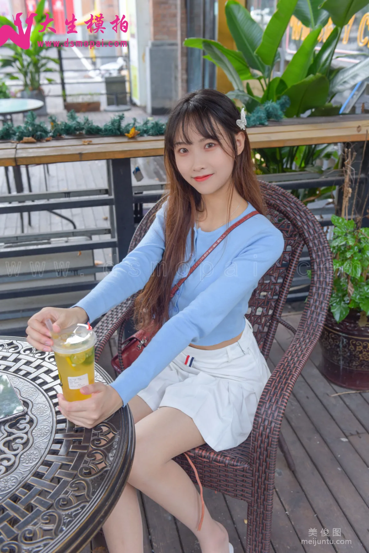 [DaSheng] NO.192 Yu Tong - Lemon Tea Sister Set photo 24