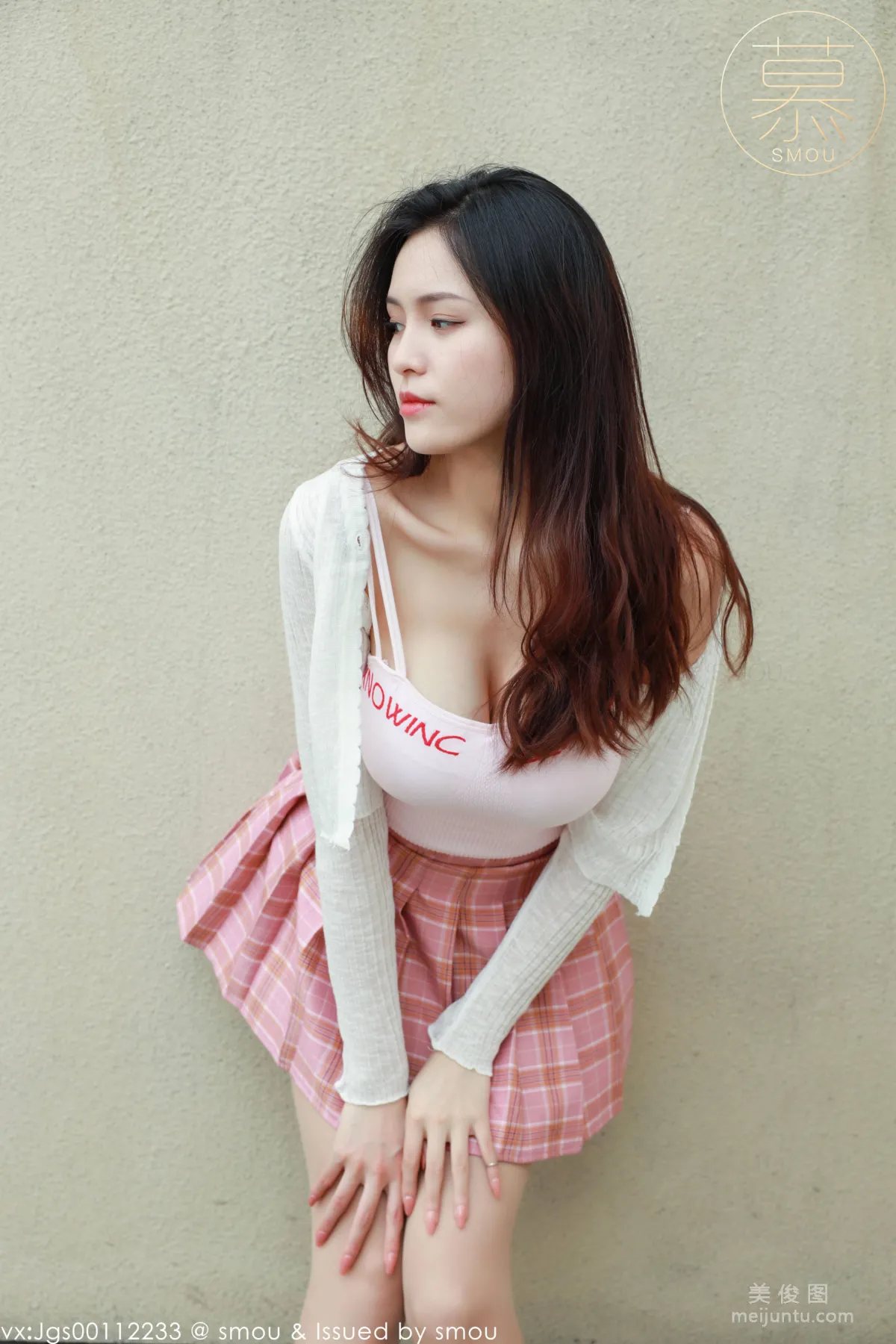 Pao Fu: SiMu M007 photo 45
