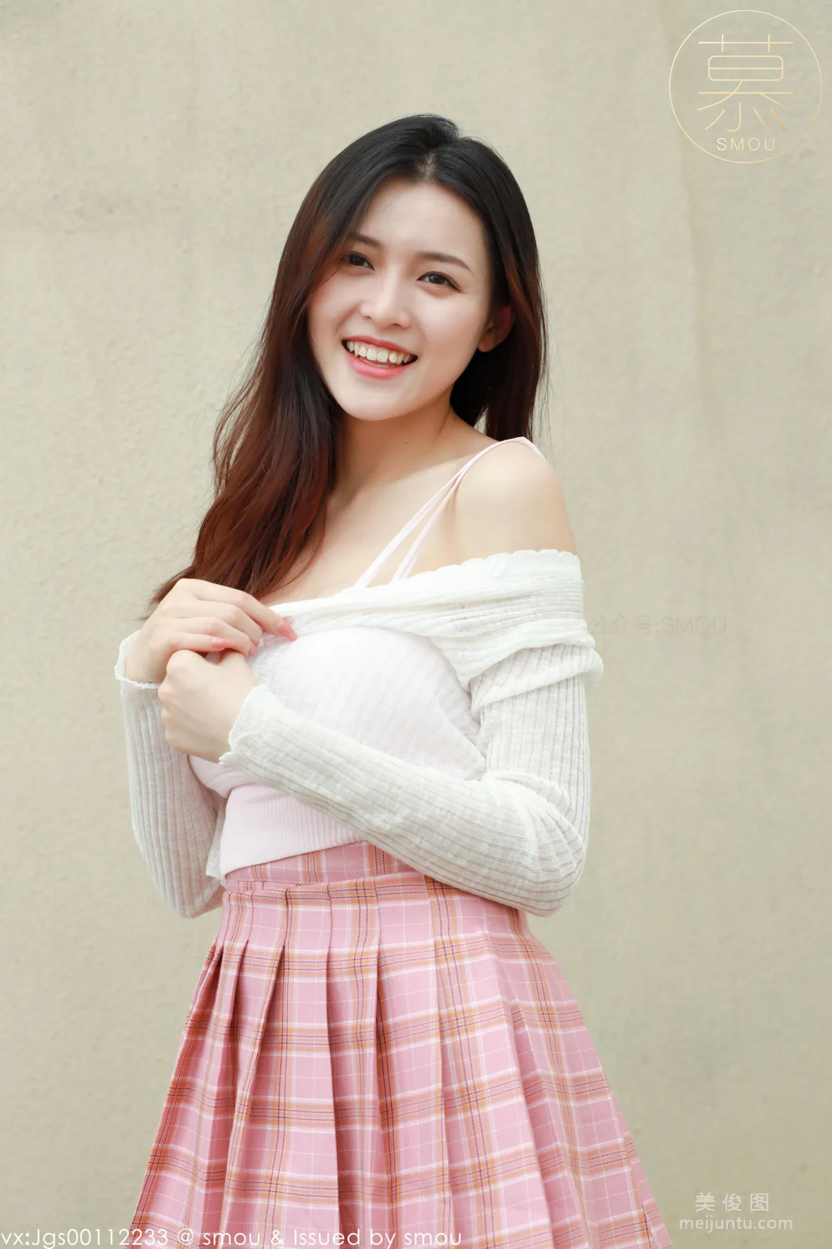 Pao Fu: SiMu M007 photo 42