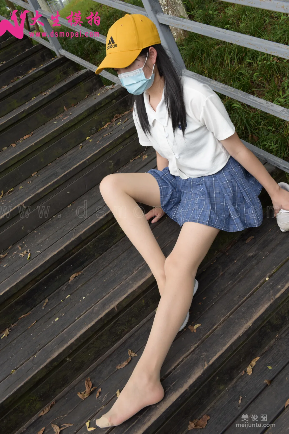 [DaSheng] NO.196 Fan Fan - Park Rest Set photo 47
