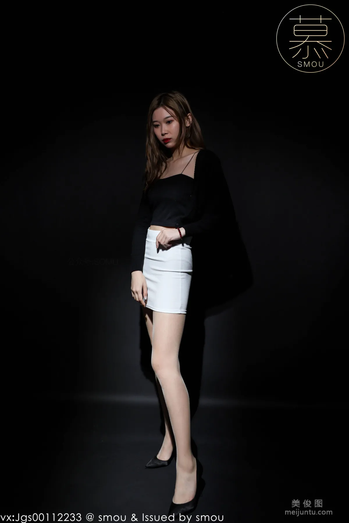 Xin Mo: SiMu S003 photo 82