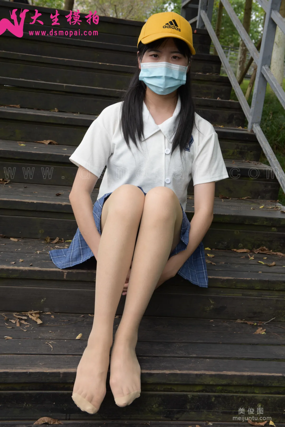 [DaSheng] NO.196 Fan Fan - Park Rest Set photo 15