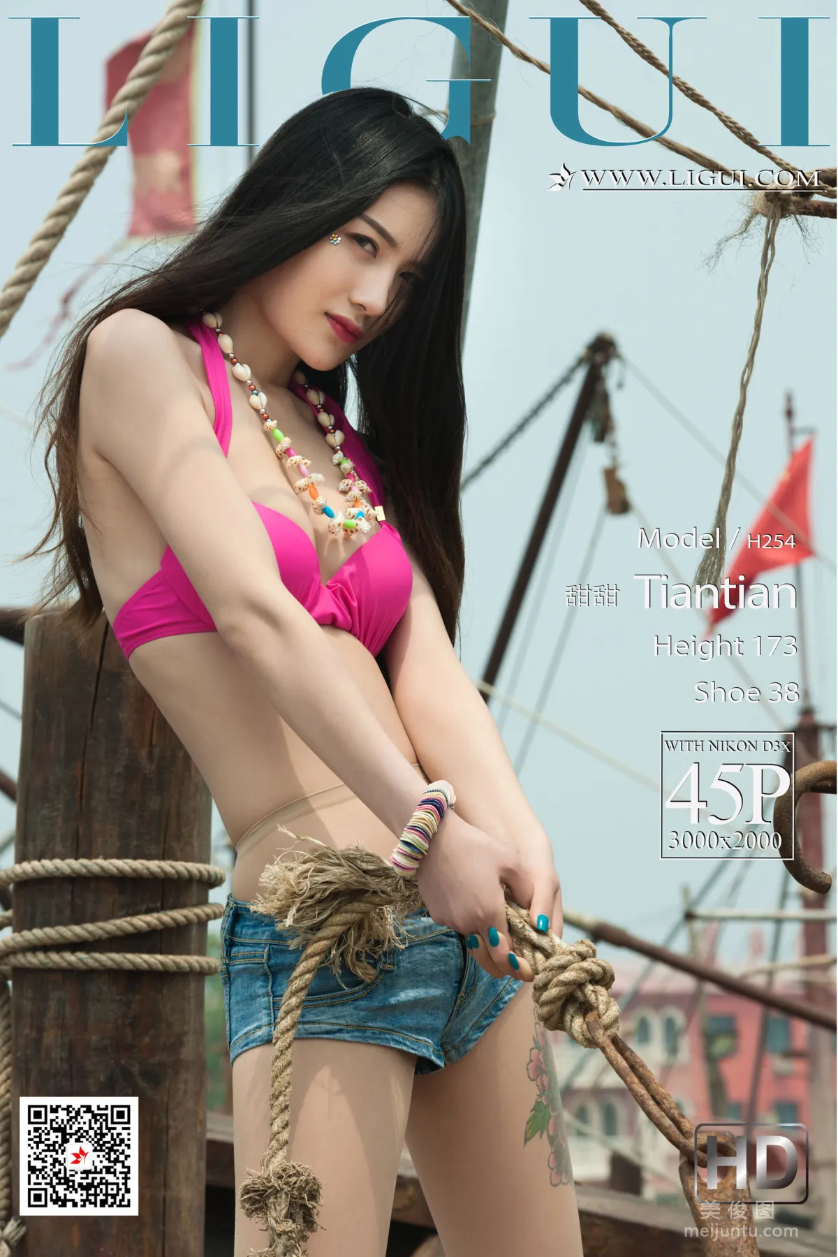 [麗櫃美束Ligui] 網絡麗人 Model 甜甜 《魚光春色》 1