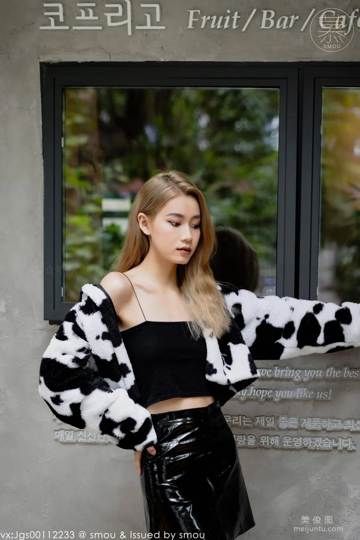 [SiMu] Honey Series M010 Miao Xiaojiang Set photo 14